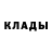 Альфа ПВП Соль Durrius
