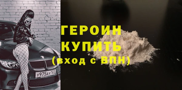 spice Фурманов