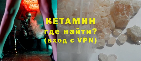 крисы Гусь-Хрустальный
