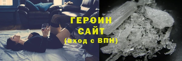 мдпв Гусев