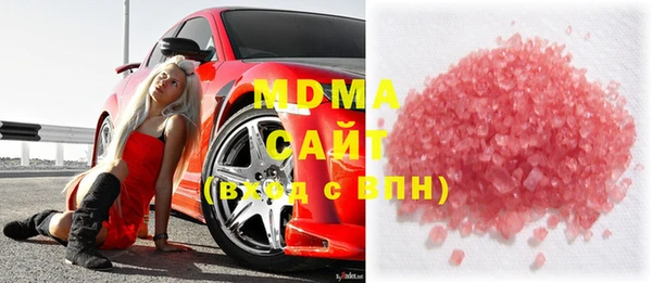 крисы Гусь-Хрустальный