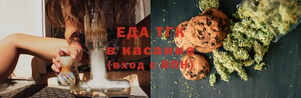 амфетамин Хадыженск