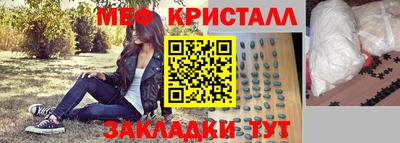 каннабис Свободный