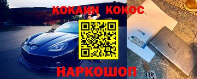 каннабис Свободный