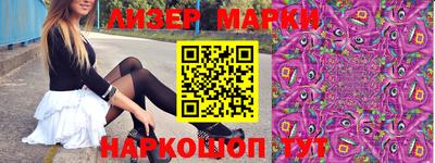 каннабис Свободный