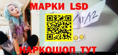 меф VHQ Северобайкальск