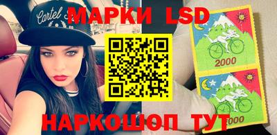 меф VHQ Северобайкальск