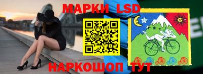 каннабис Свободный