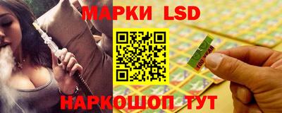 каннабис Свободный