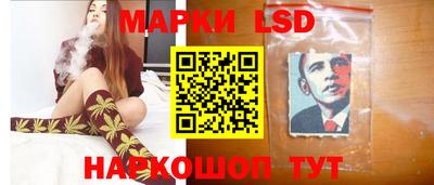 меф VHQ Северобайкальск