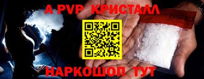 каннабис Свободный