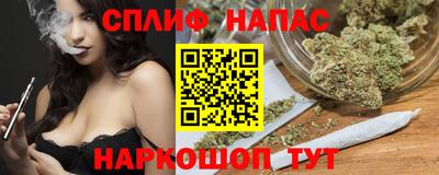 каннабис Свободный