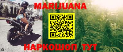 каннабис Свободный