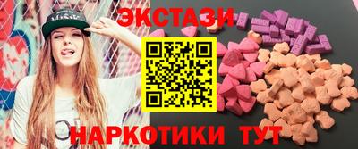 каннабис Свободный