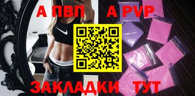 каннабис Свободный