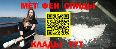 каннабис Свободный