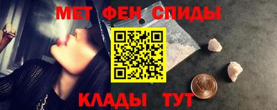 каннабис Свободный