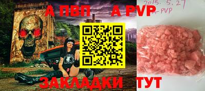каннабис Свободный