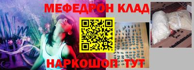 каннабис Свободный