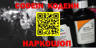 каннабис Свободный