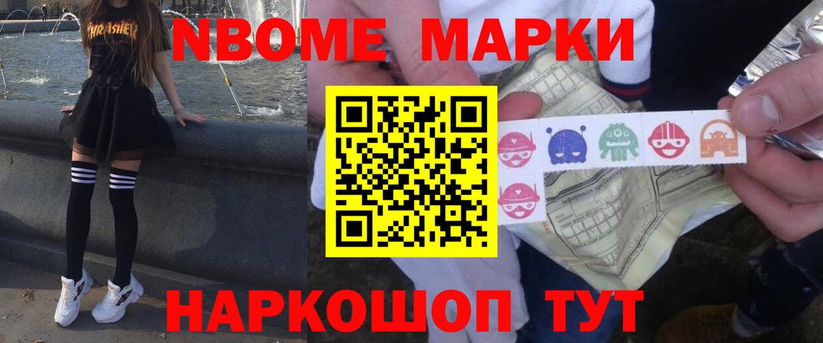 LSD-25 экстази кислота  Вход с VPN  Лсд 25 экстази ecstasy  ЛСД экстази  Тюмень 