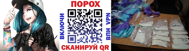МЕТАМФЕТАМИН мет наркота Тюмень