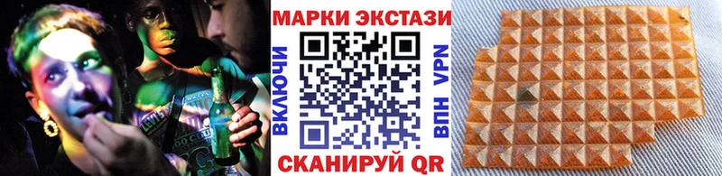 сайты даркнета как зайти  МЕГА   Тюмень  Марки NBOMe 1500мкг 