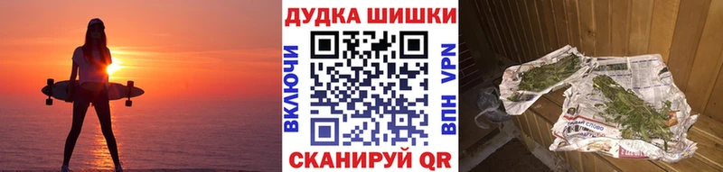 МАРИХУАНА план  Тюмень 